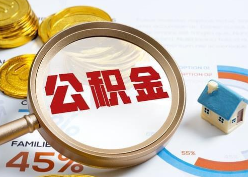 济源2025年政策调整对个人影响综合解析‌